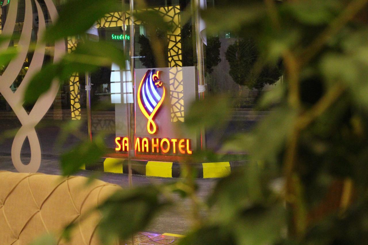 Sama Hotel Ριάντ Εξωτερικό φωτογραφία